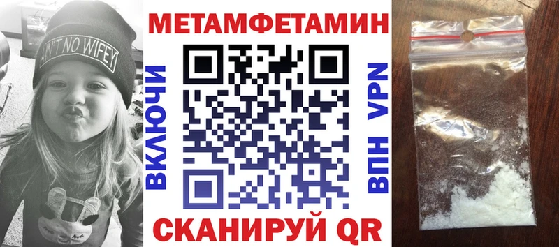 где можно купить   Каргополь  АМФЕТАМИН VHQ 