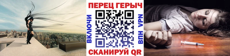 ОМГ ОМГ   Каргополь  Героин хмурый  купить наркотик 