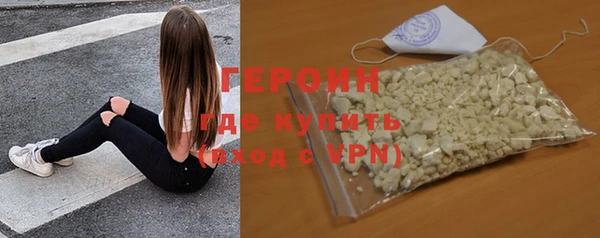 мдпв Елабуга