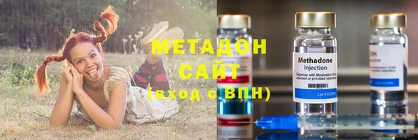 мдпв Елабуга