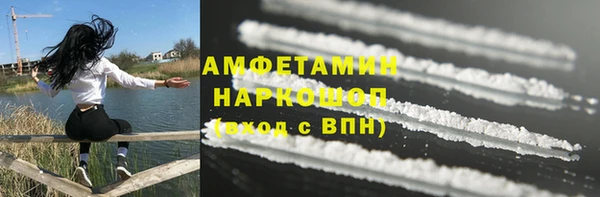 хмурый Елизово