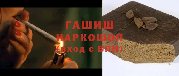 трава Ельня