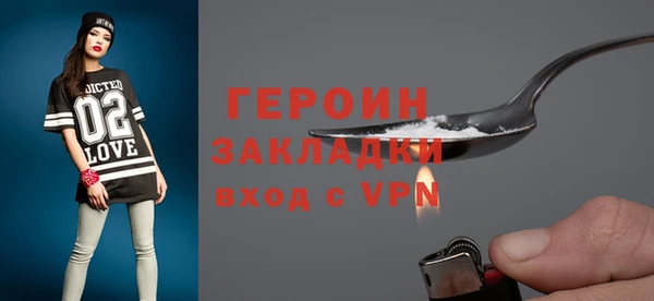 хмурый Елизово