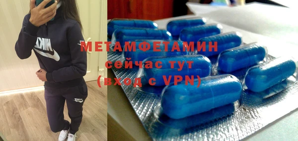 хмурый Елизово