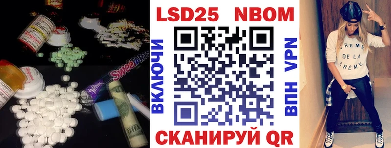 ЛСД экстази ecstasy  Каргополь 