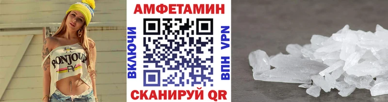 наркота  Каргополь  Первитин Methamphetamine 