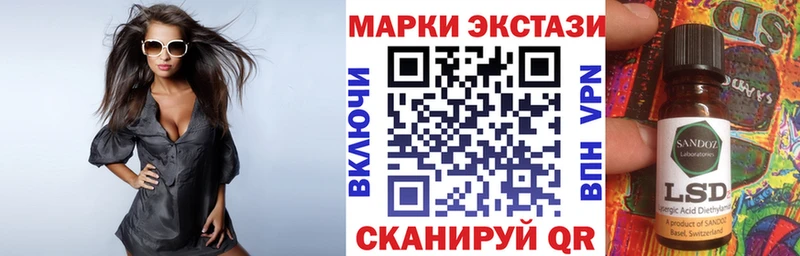 сколько стоит  Каргополь  Марки N-bome 1,8мг 