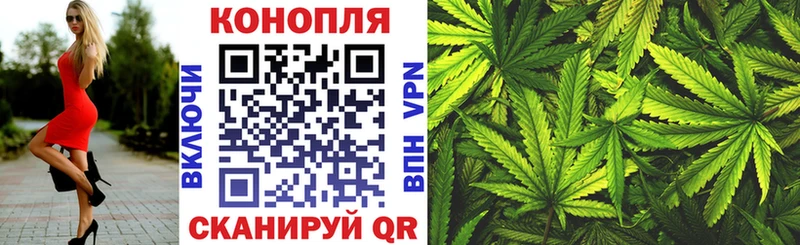 наркошоп  Каргополь  Каннабис THC 21% 